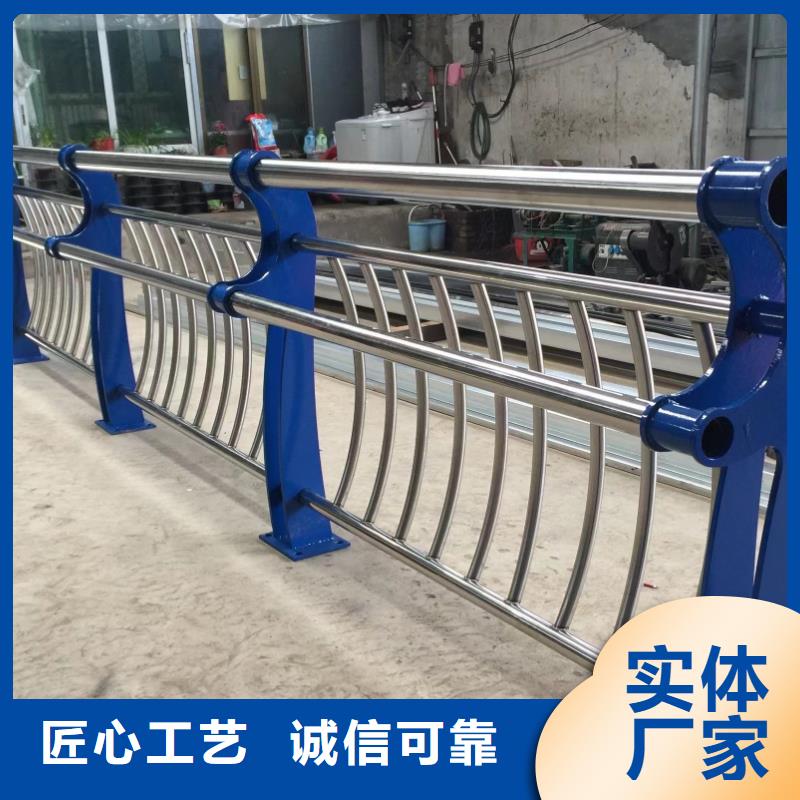 河道护栏厂家联系方式规格尺寸