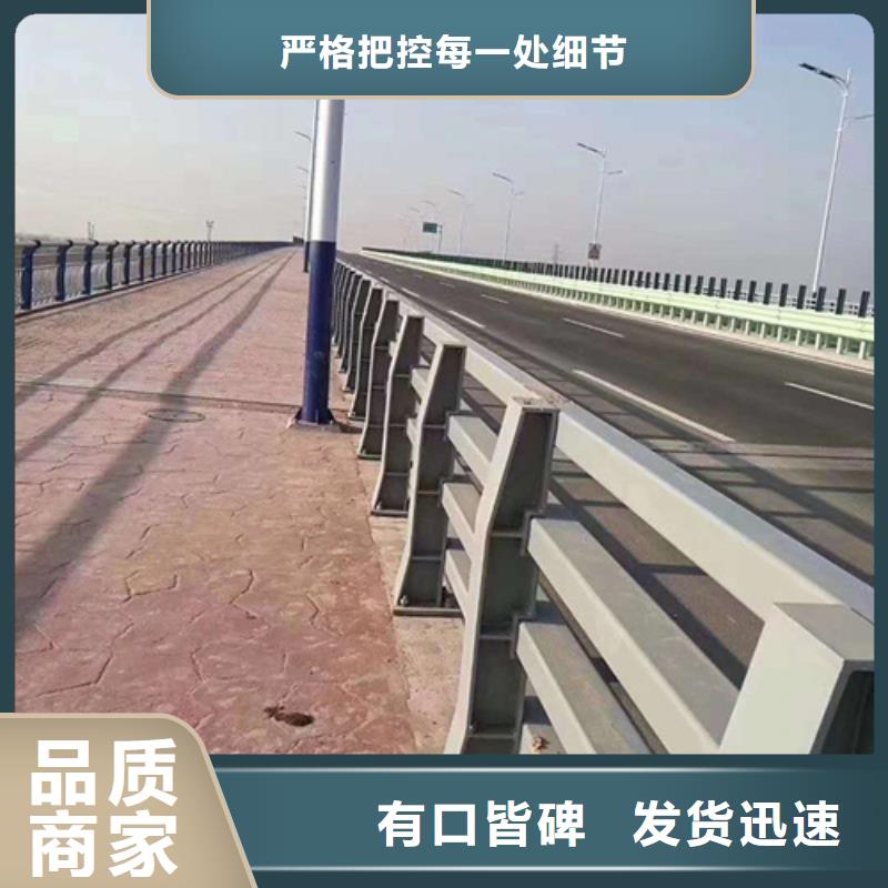 2025新价格##河道护栏的作用厂家##电话咨询