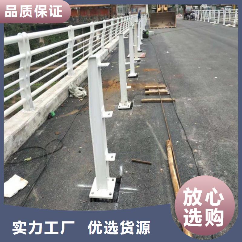 价格公道的绿化景观护栏厂家
