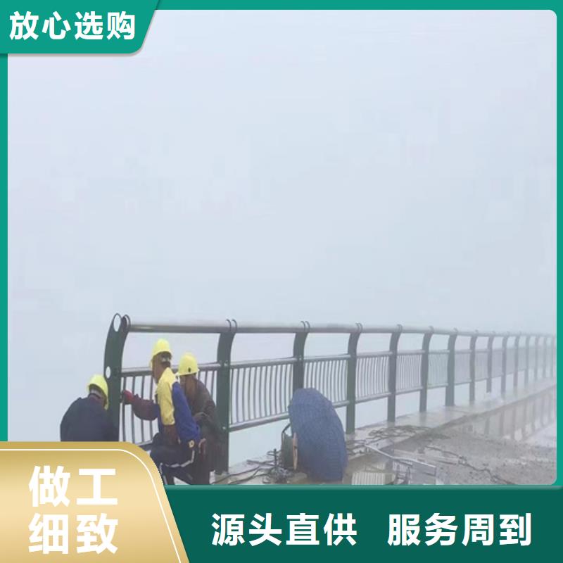 河道护栏厂家联系方式大厂质量可靠