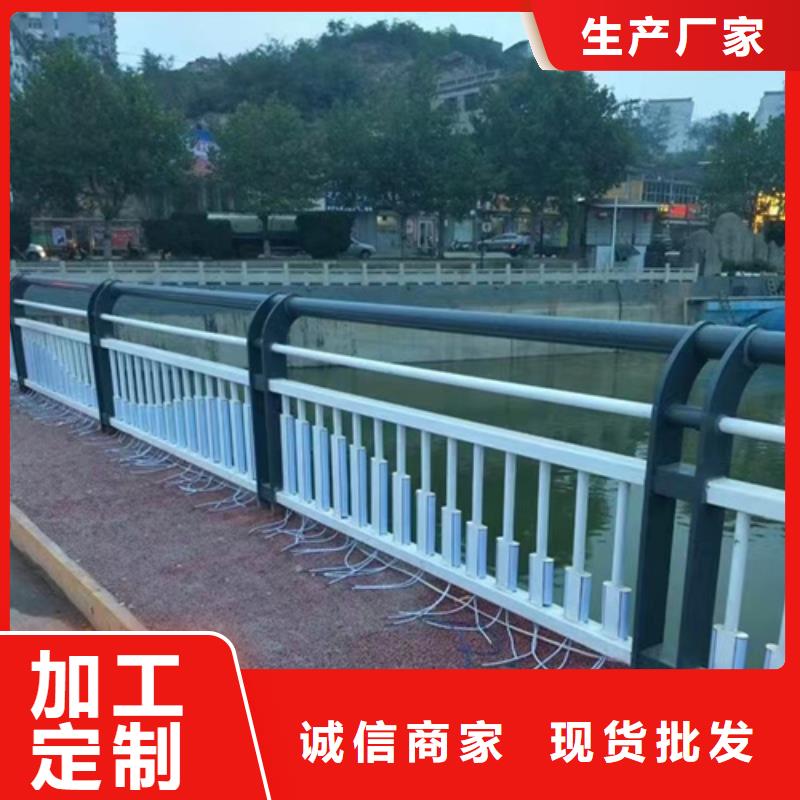 销售河堤栏杆图片的厂家