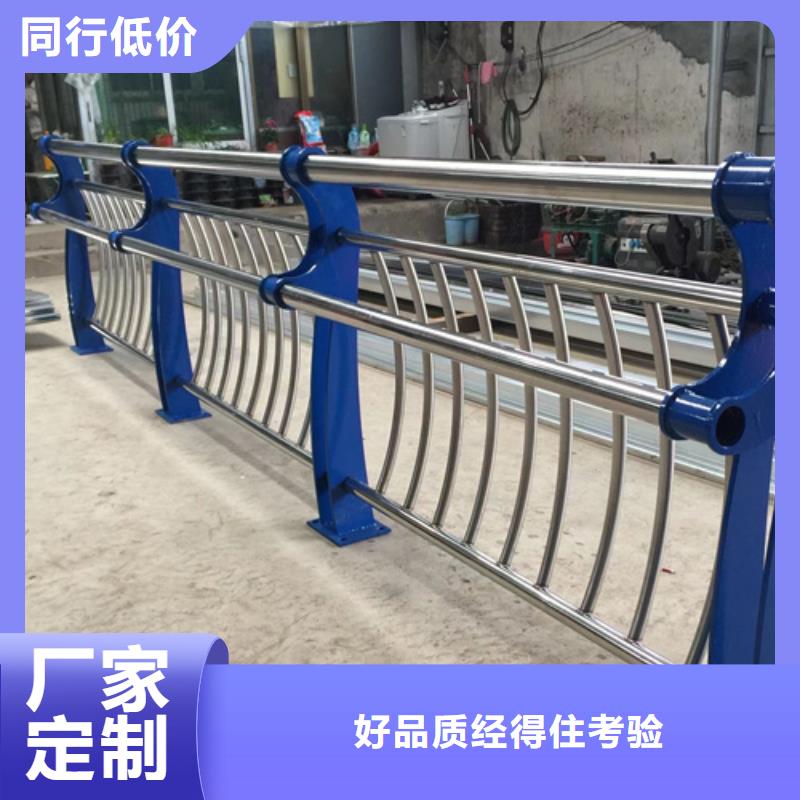 河道护栏厂