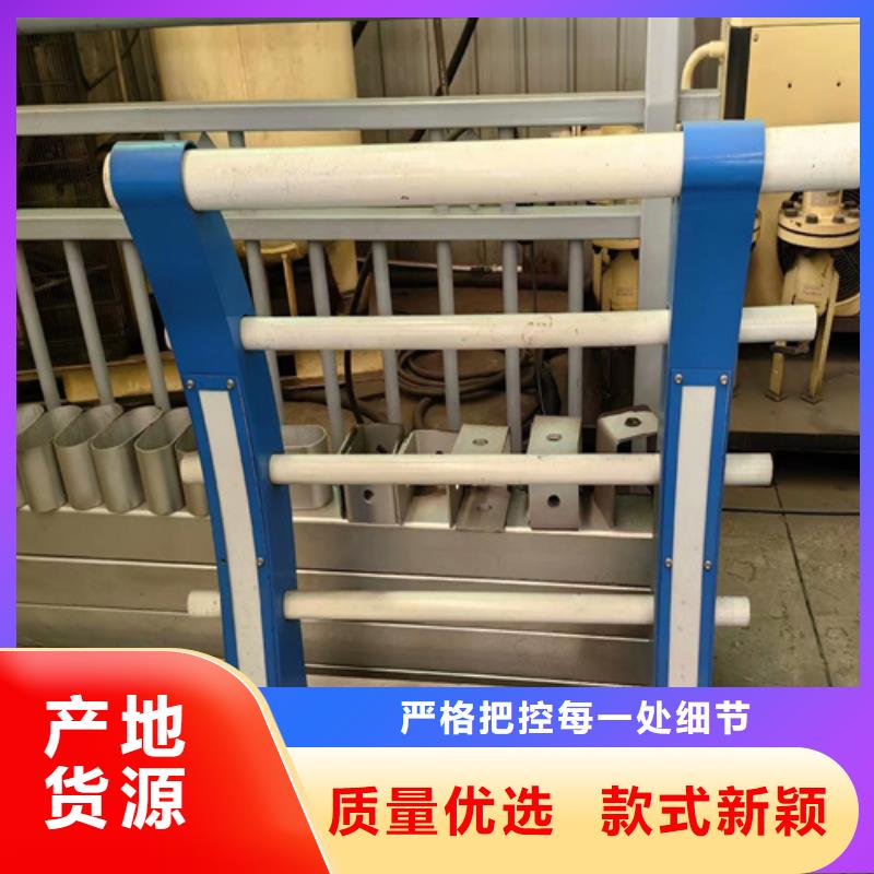 河道灯光防护栏 行业动态