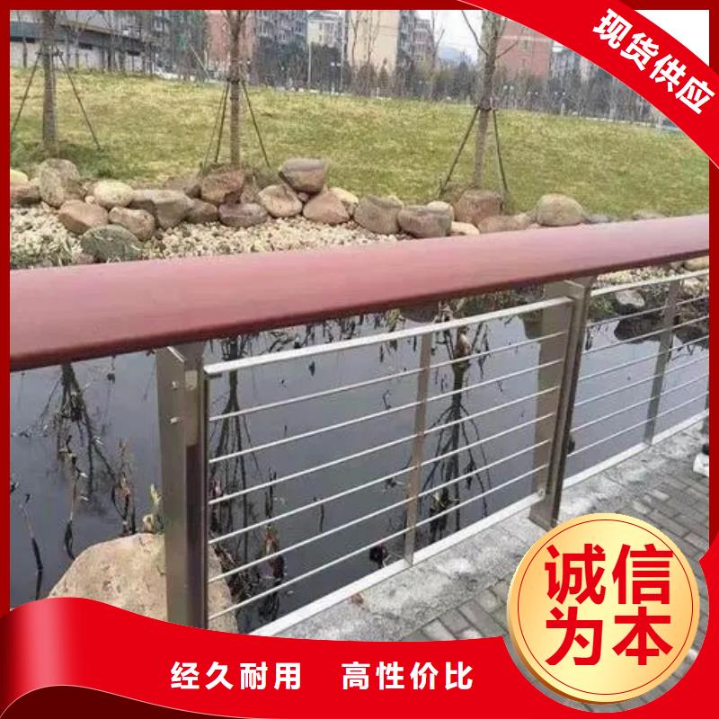 河道护栏厂