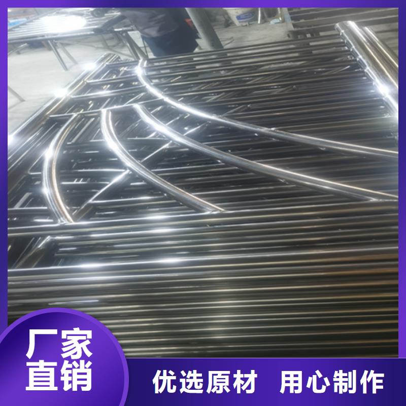 信誉好的河道护栏施工方案		护栏厂家生产厂家		护栏	生产厂家