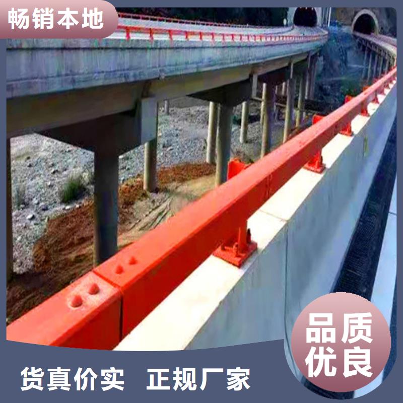 发货及时的政护栏 厂家