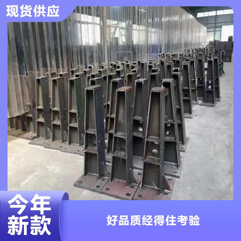 河道护栏郑州生产厂家一手货源