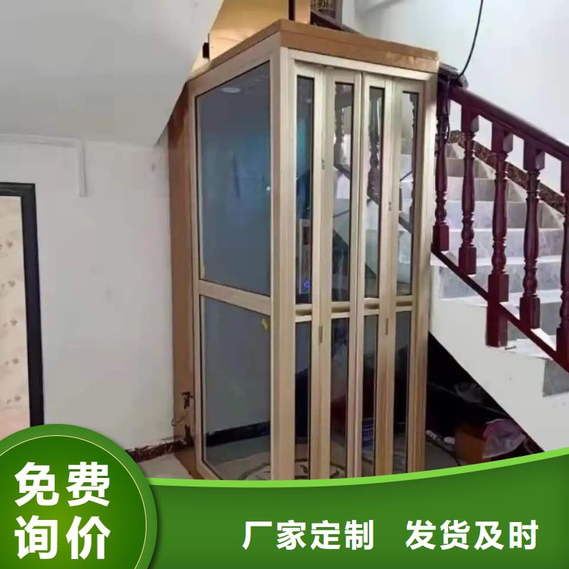 家用电梯传菜电梯厂家拒绝中间商