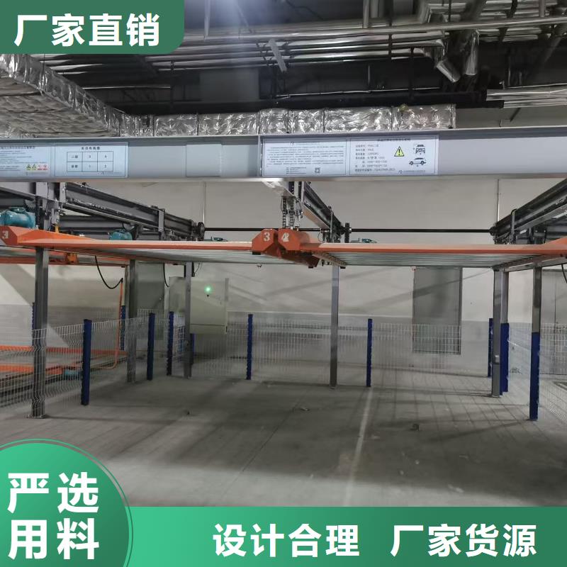 机械车位有产权吗今日报价