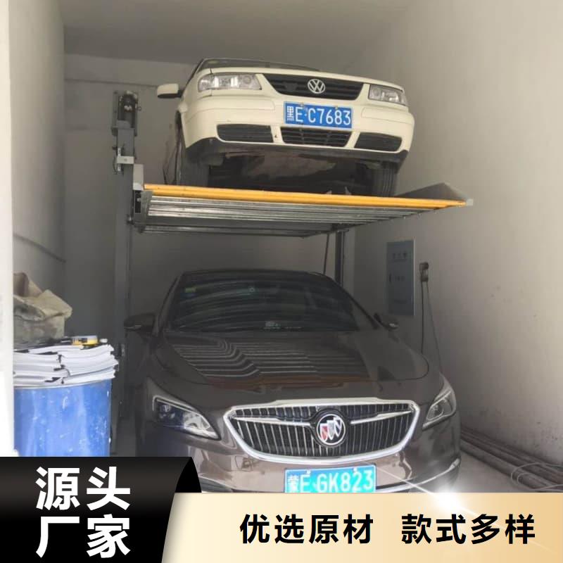 有现货的机械车位可以安装充电桩吗厂家