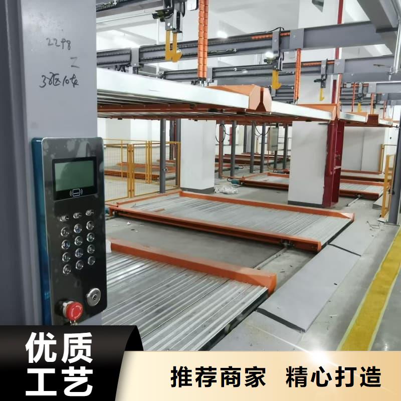 #机械车位租赁#量大从优