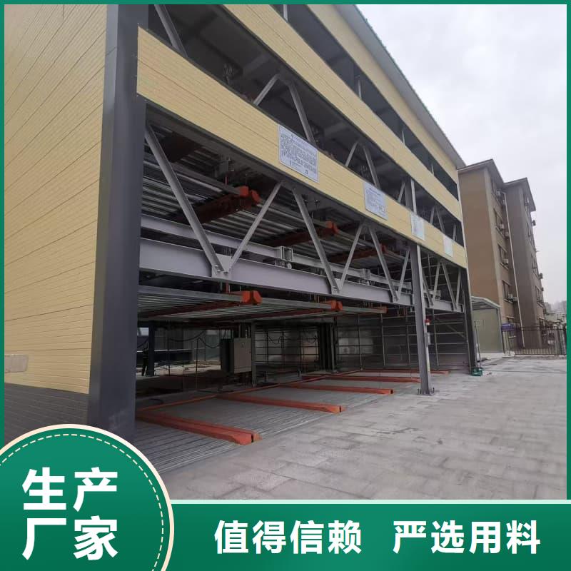 机械车位租赁合同模板免费范本价低同行