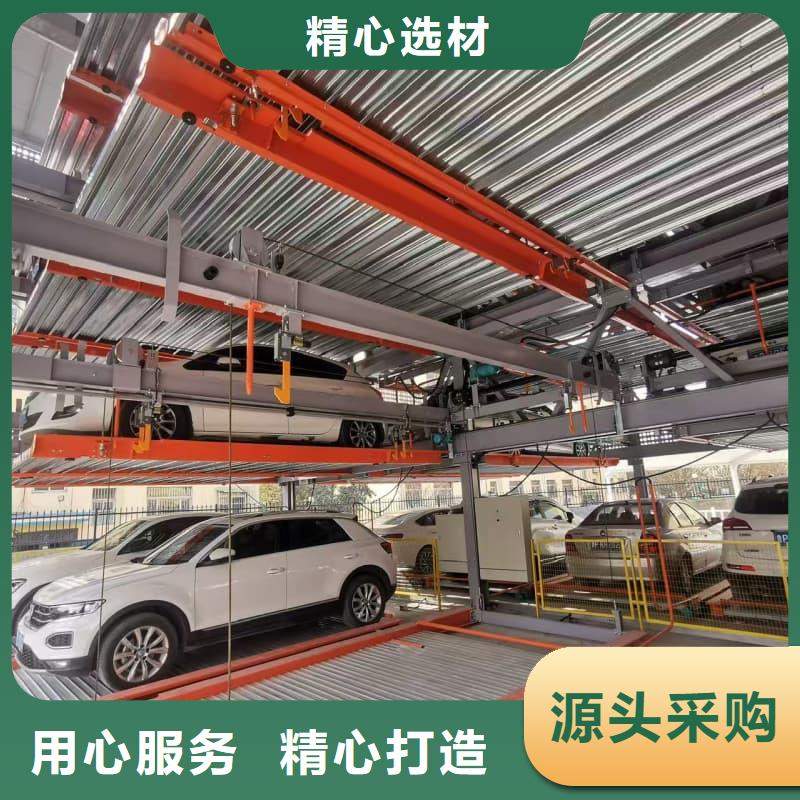 可定制的机械车位租赁厂家电话品牌厂家