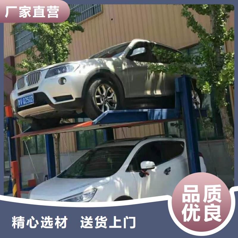供应批发立体车库租赁-优质