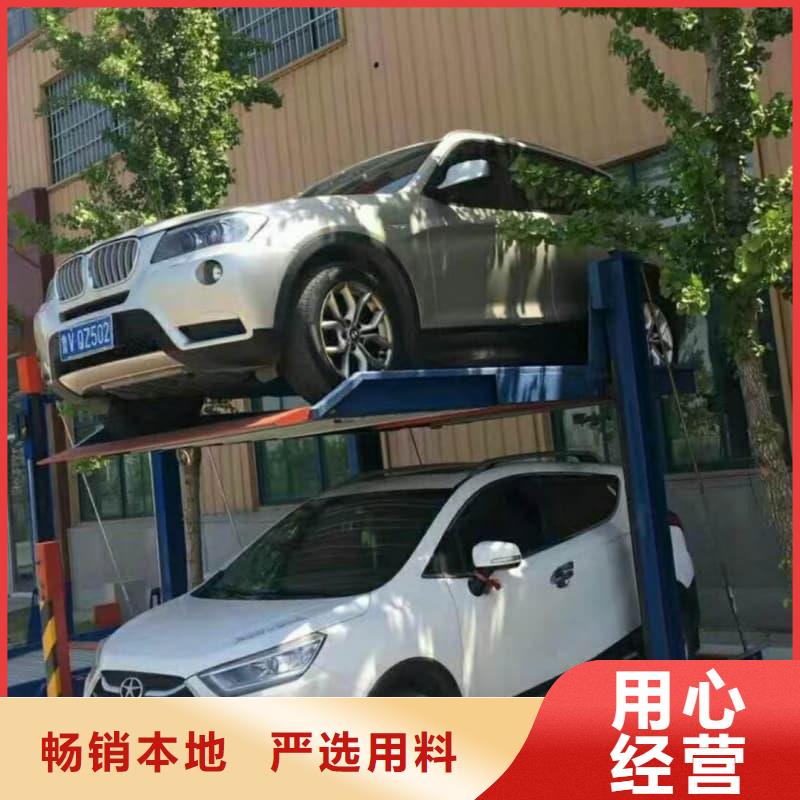 机械车位租赁合同最简单三个步骤广受好评
