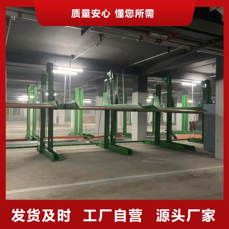 现货供应机械车位租赁合同简单三个步骤_品牌厂家