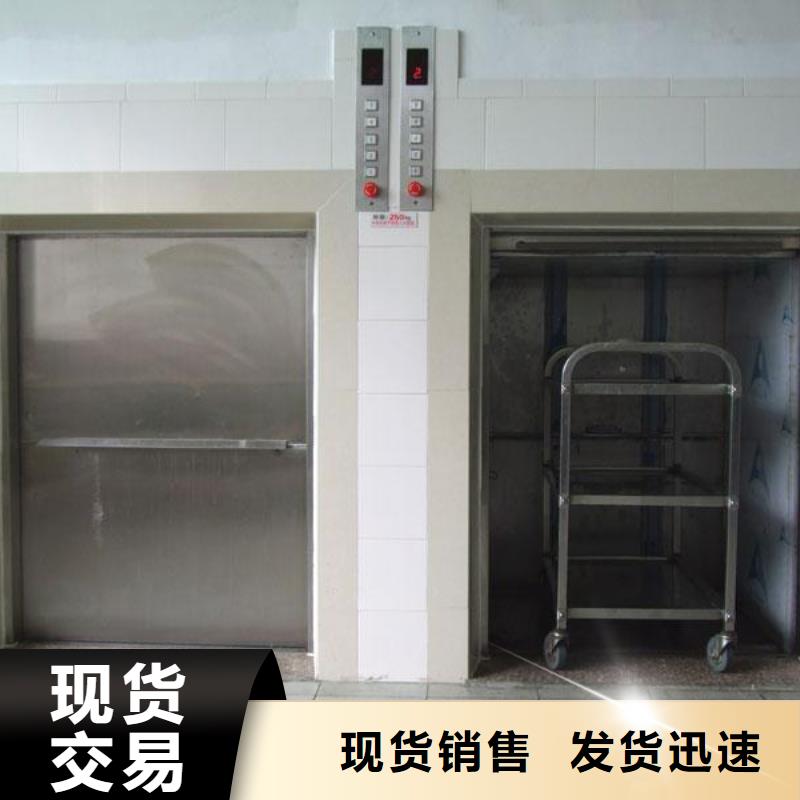夏河传菜电梯厂家定做改造连锁企业