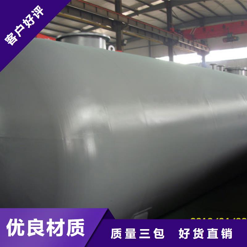 双层油罐厂家直销-老顾客喜爱