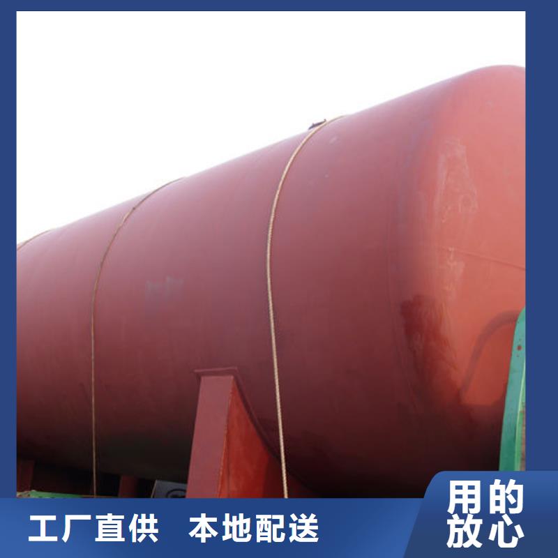 【双层油罐厂家】_双层油罐价格