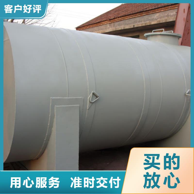 双层油罐远销各地