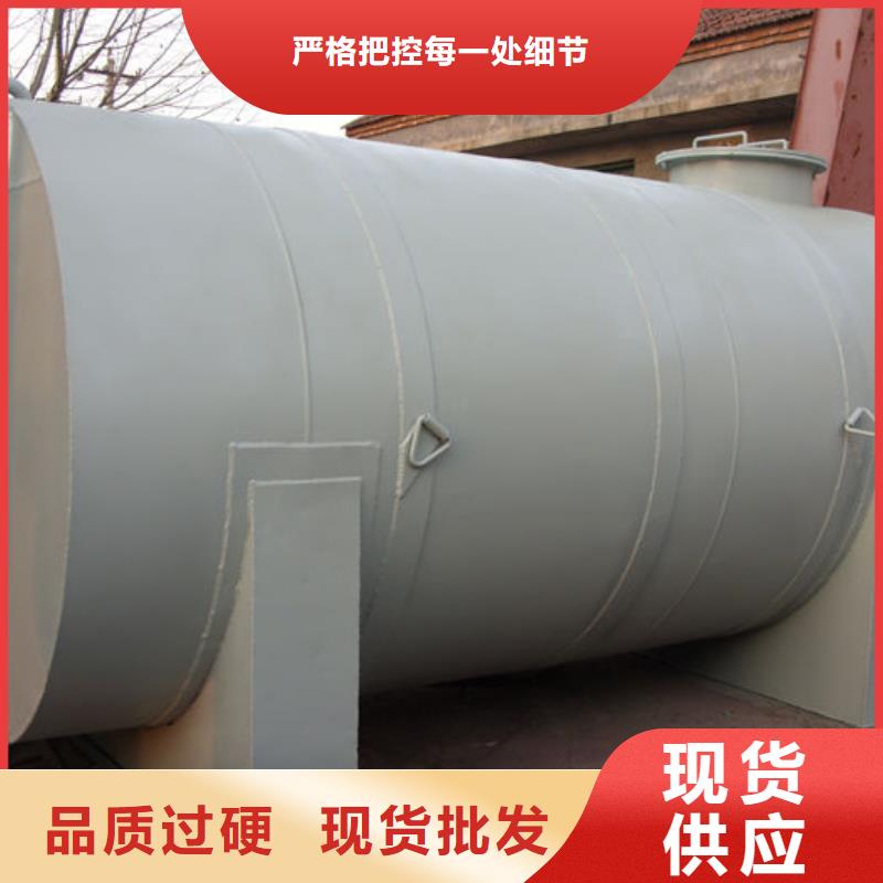 双层油罐企业-大品牌
