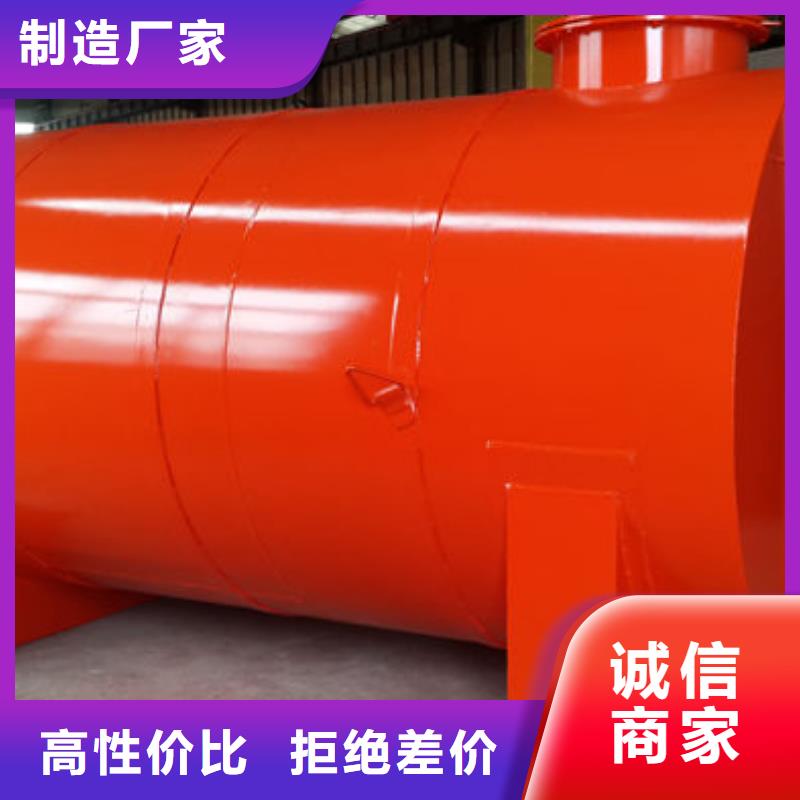 双层油罐-按需定制