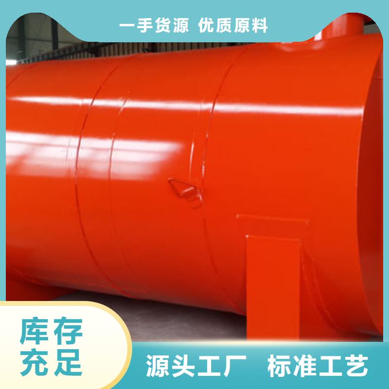 双层油罐-公司欢迎您！