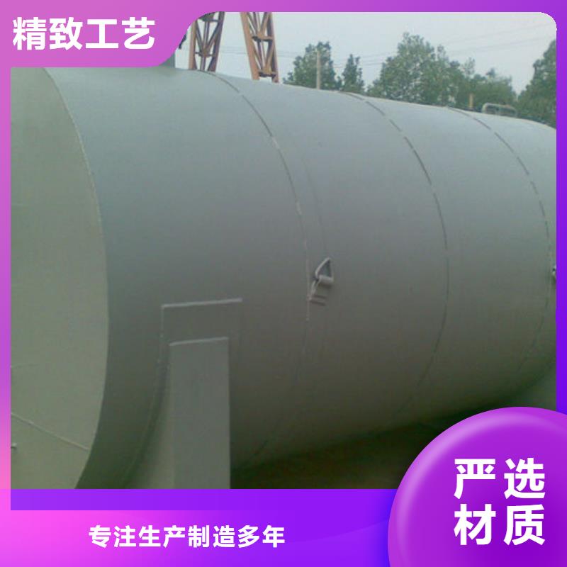 双层油罐出厂价