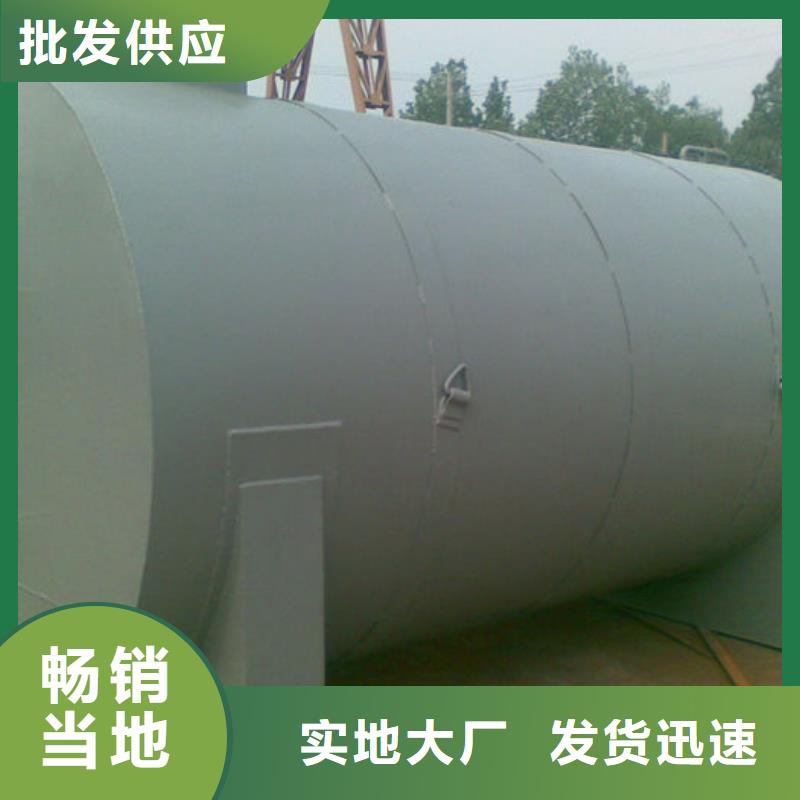 双层油罐产地货源