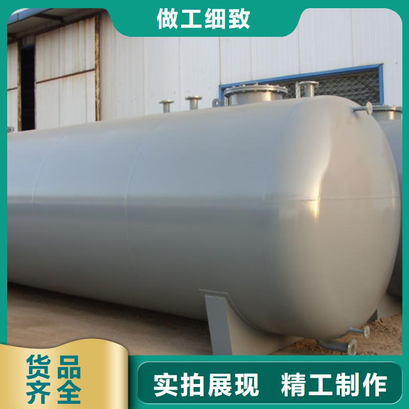 推荐：双层油罐厂家