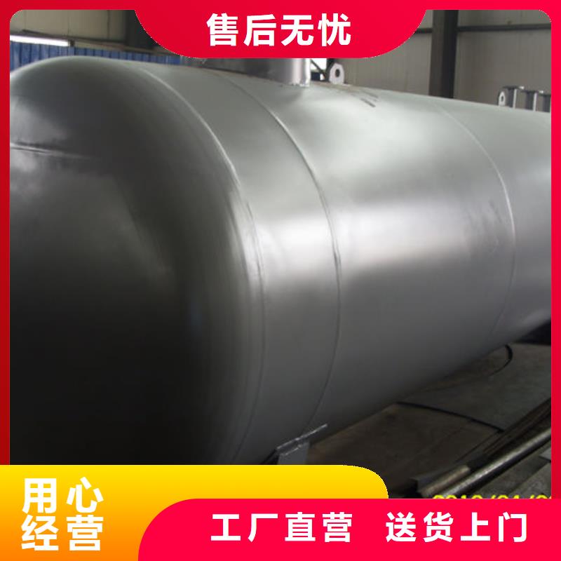 双层油罐服务商