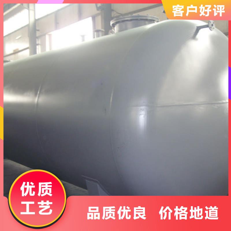 批发双层油罐的厂家