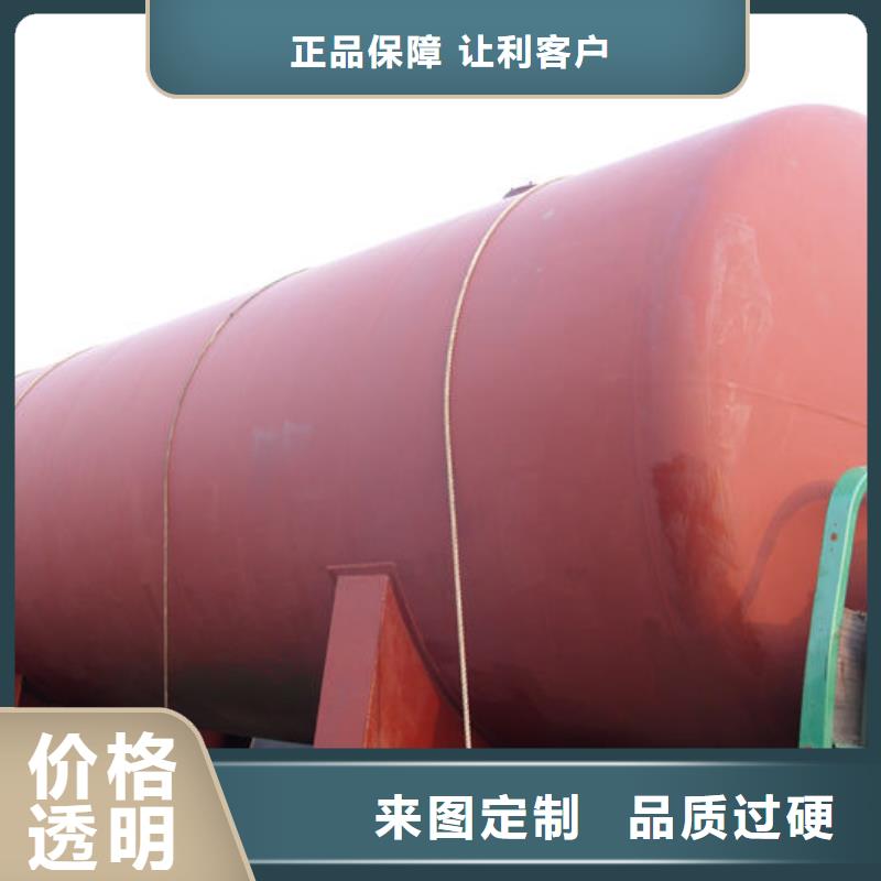 浸漆罐按需定制