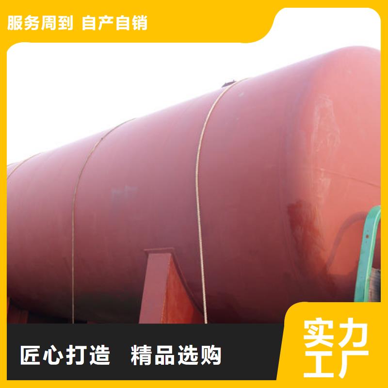 定做双层油罐的经销商