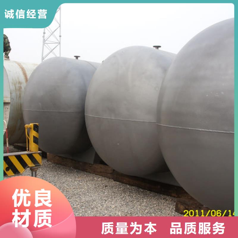 供应双层油罐_厂家/供应