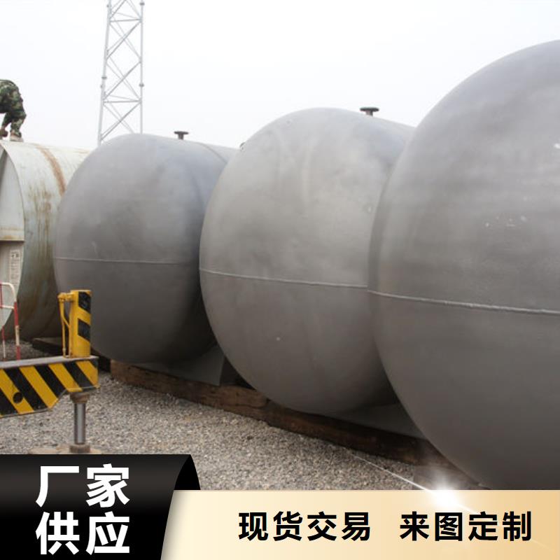 供应批发双层油罐-口碑好