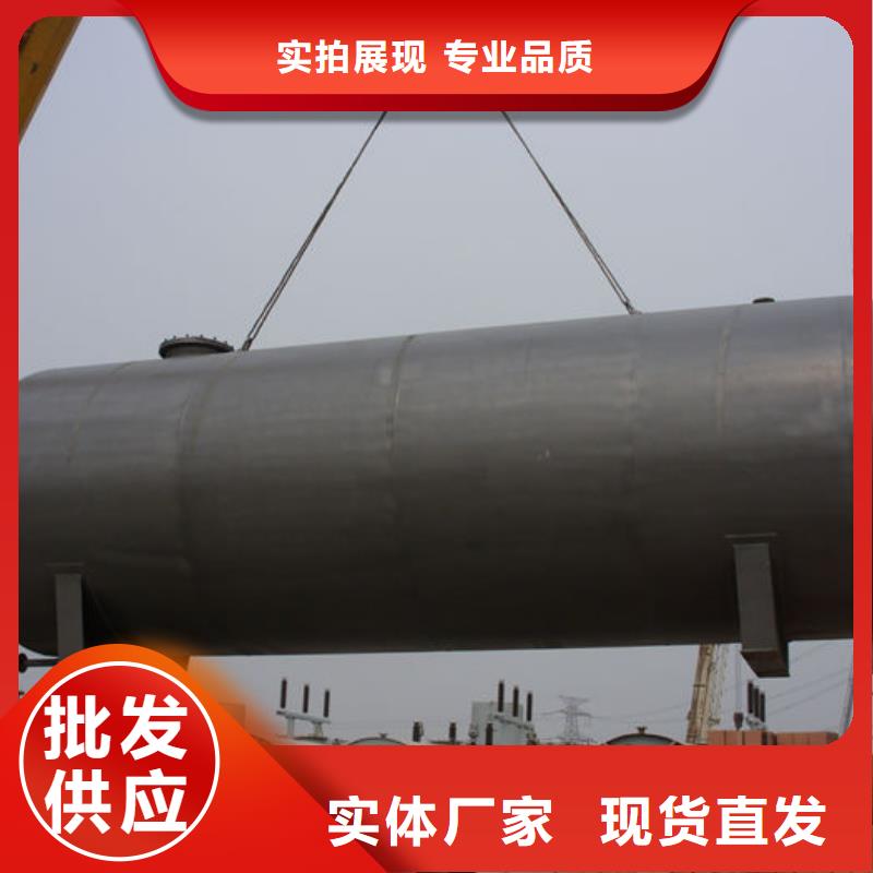 双层油罐生产厂商
