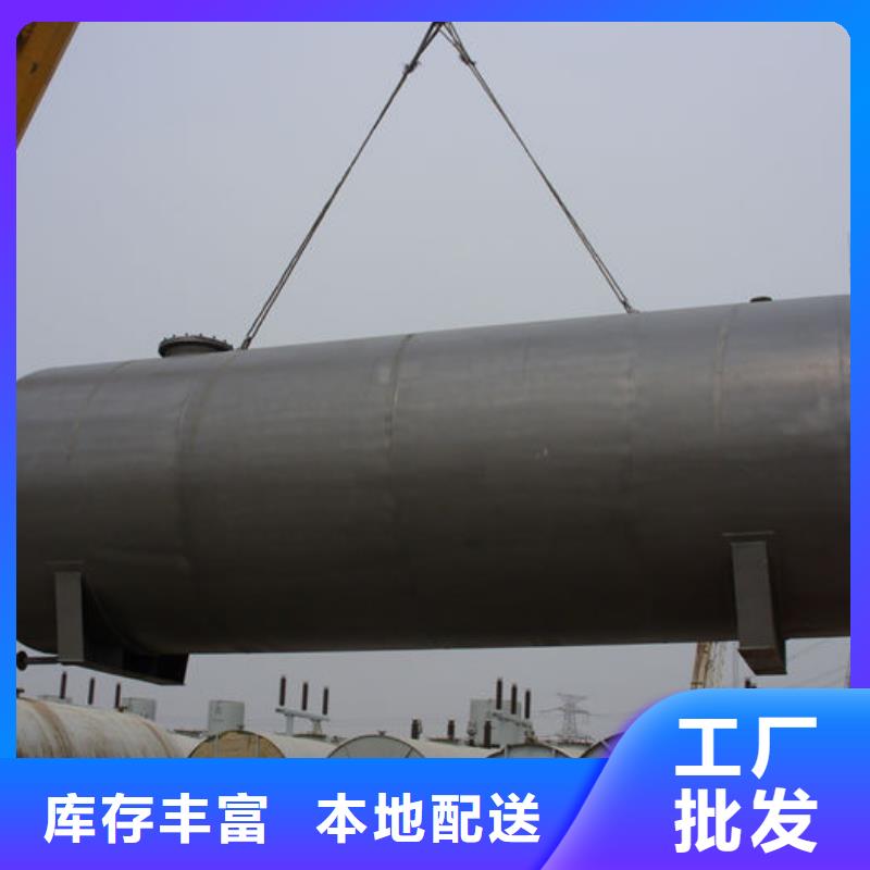 欢迎访问#双层油罐#实体厂家