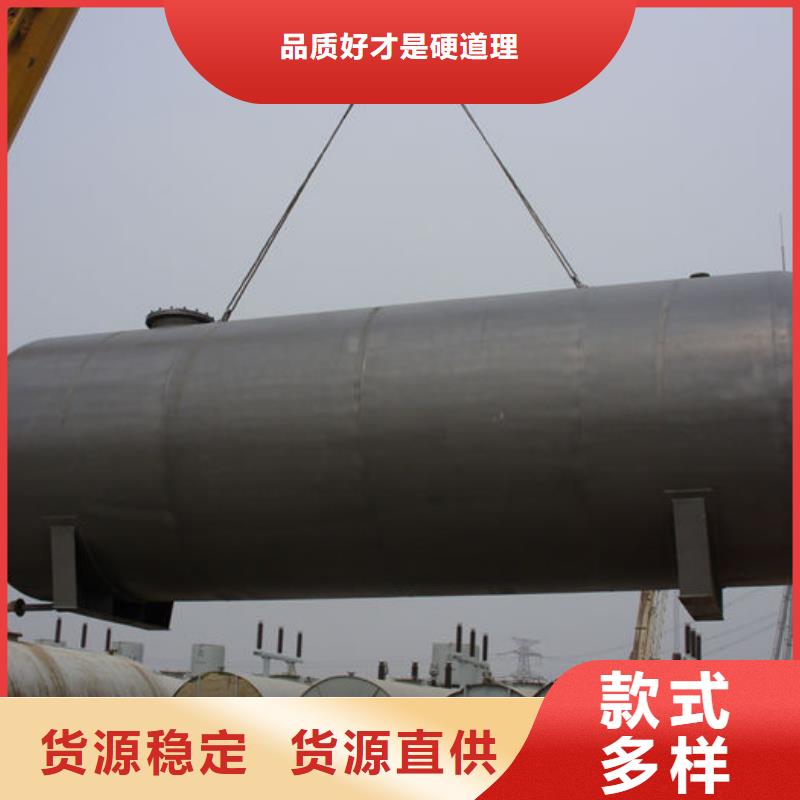 品牌的双层油罐生产厂家
