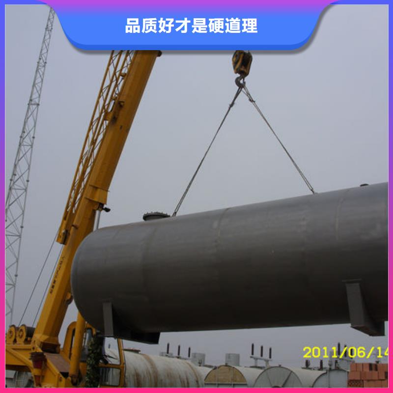 欢迎访问#双层油罐#实体厂家
