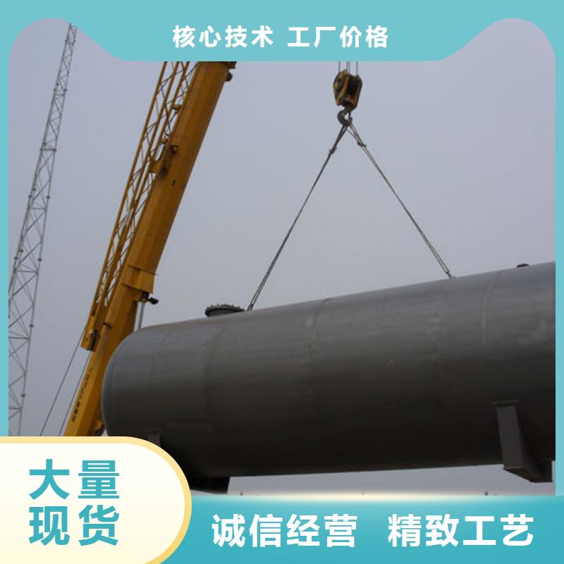 双层油罐队伍