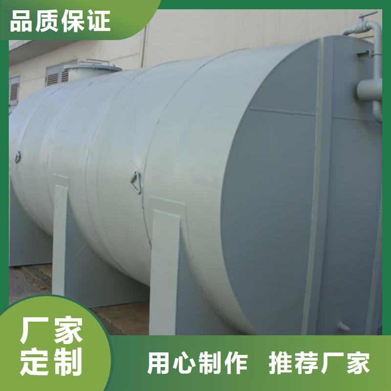 规格齐全的双层油罐厂家