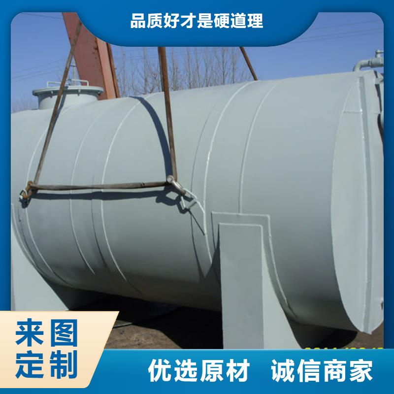 现货供应双层油罐_厂家