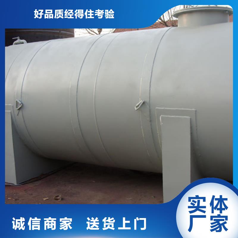 双层油罐企业-大品牌