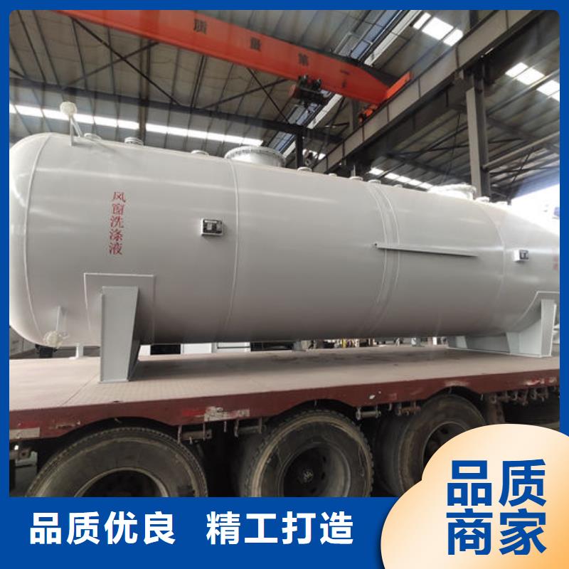 2025价格合理的##双层油罐厂家##免费咨询