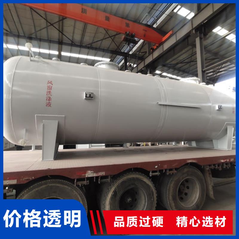 双层油罐-公司欢迎您！