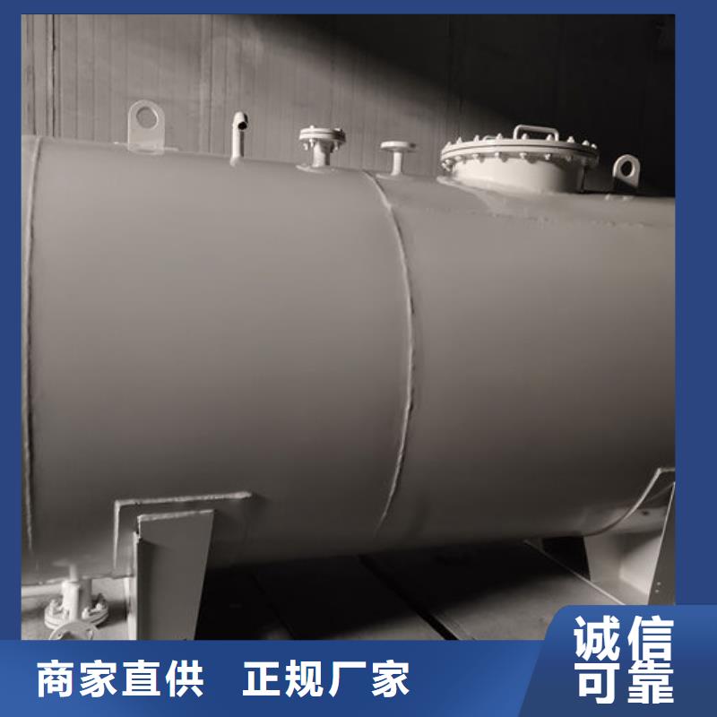 双层油罐资质全可信赖