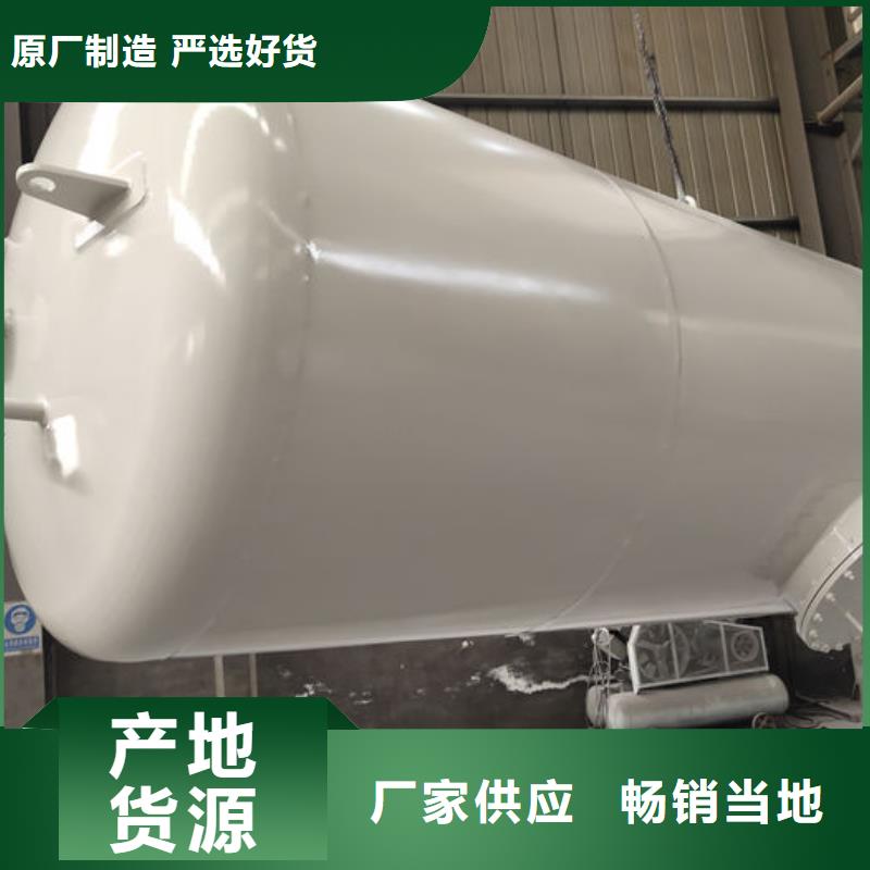 优惠的双层油罐品牌厂家
