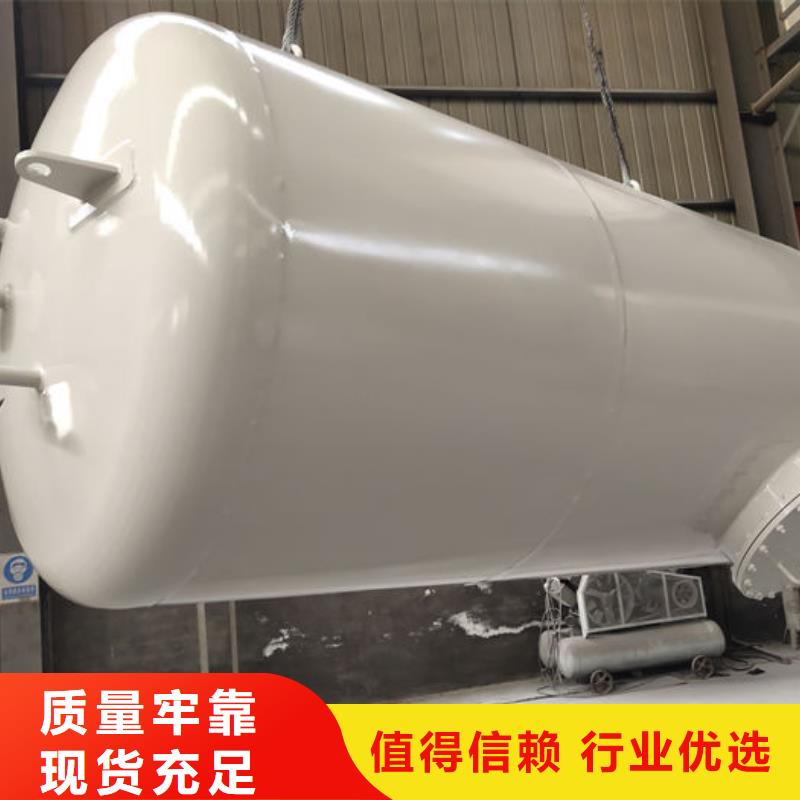 双层油罐-双层油罐厂家直发