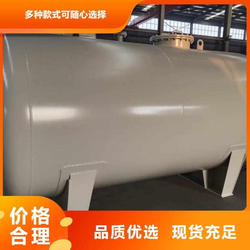 欢迎访问#双层油罐#实体厂家